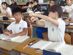 教育実習生研究授業（6年生）