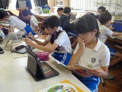 4年生理科の研究授業
