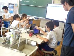 4年生理科の研究授業