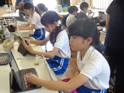 4年生理科の研究授業