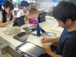 4年生理科の研究授業