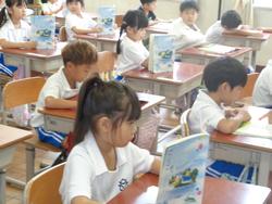 1年生国語の授業