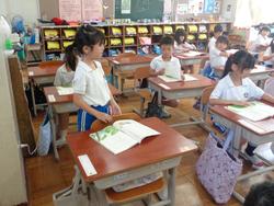 1年生国語の授業