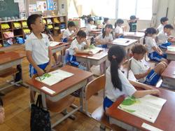 1年生国語の授業