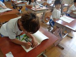 1年生国語の授業