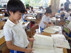 2年生算数の授業