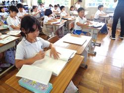 2年生算数の授業