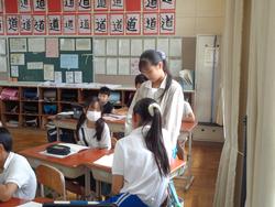 5年生国語の授業