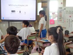 5年生国語の授業