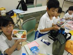 1年生校外学習