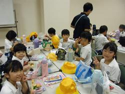 1年生校外学習