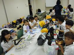 1年生校外学習