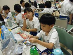 1年生校外学習