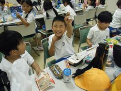 1年生校外学習