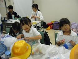 1年生校外学習
