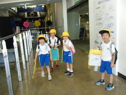 1年生校外学習