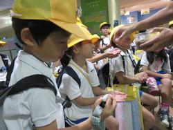 1年生校外学習