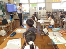 2年生算数の研究授業