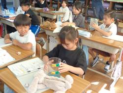 2年生算数の研究授業