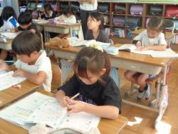 2年生算数の研究授業