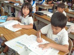 2年生算数の研究授業