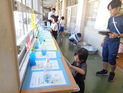 2年生算数の研究授業