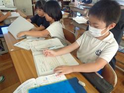 2年生算数の研究授業