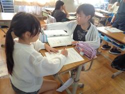 2年生算数の研究授業