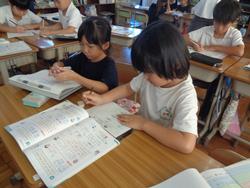 2年生算数の研究授業