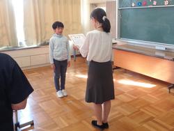 科学作品展表彰