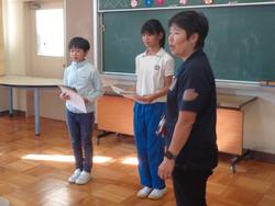 科学作品展表彰