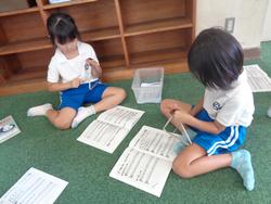 1年生音楽の授業