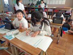 4年生国語と社会の授業