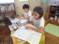 4年生国語と社会の授業