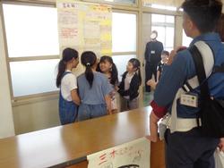 2年生町探検での学びを発表