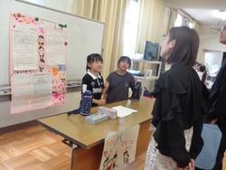 2年生町探検での学びを発表