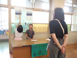 2年生町探検での学びを発表