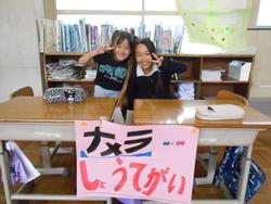 2年生町探検での学びを発表