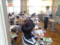 5年親子人権学習
