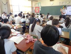 5年親子人権学習