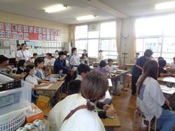 5年親子人権学習