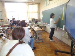 5年親子人権学習