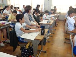 6年親子人権学習