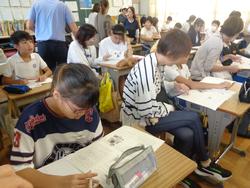 6年親子人権学習
