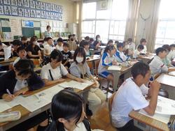6年親子人権学習
