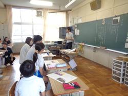 4年親子人権学習