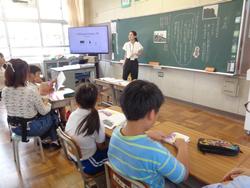 4年親子人権学習