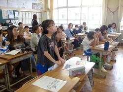 4年親子人権学習