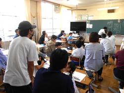 4年親子人権学習