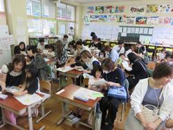 1年親子人権学習